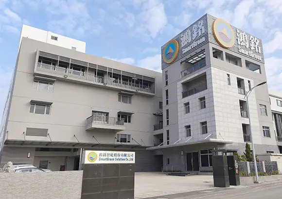Taiwan, Taichung โรงงานผลิต