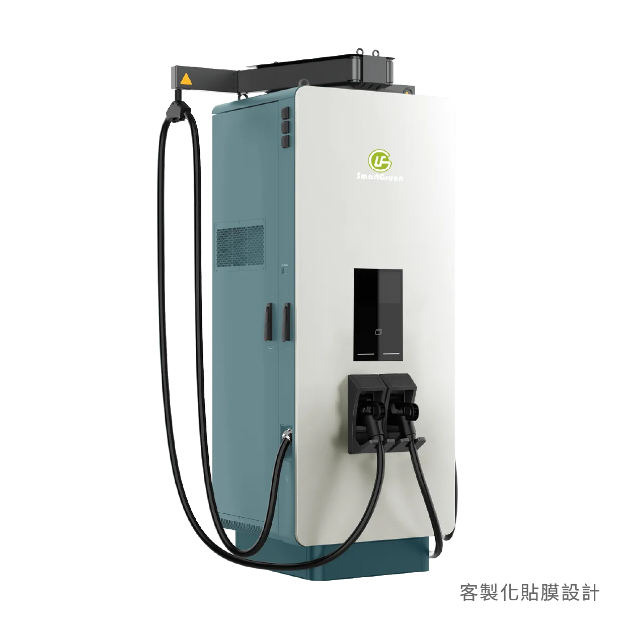 鴻銘智能 台灣產品 直流充電設備 STI 120_CCS1+CCS2