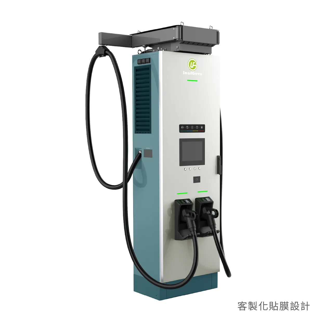 鴻銘智能 歐洲產品 直流充電設備 SNO 360_充電終端_CCS2+CCS2
