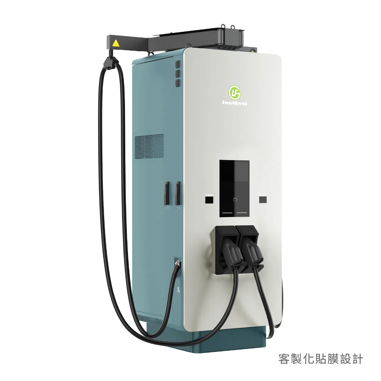 鴻銘智能 歐洲產品 直流充電設備 STI 150_CCS2+CCS2